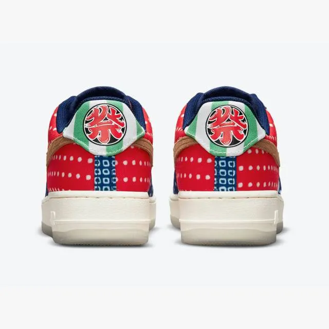 Nike Women's Air Force 1 Low (Matsuri/ Multi-Color/ Mult...